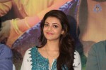 Kajal at GAV Success Meet - 2 of 67