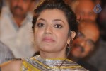 Kajal at Naayak Audio Launch - 22 of 62