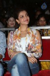 Kajal at Pichekkistha Audio Launch - 120 of 151