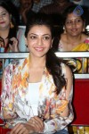 Kajal at Pichekkistha Audio Launch - 132 of 151