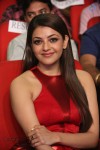 Kajal at Temper Audio Launch - 3 of 36