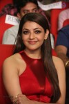 Kajal at Temper Audio Launch - 11 of 36