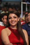 Kajal at Temper Audio Launch - 19 of 36