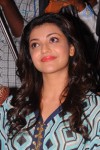 Kajal New Photos - 13 of 103