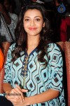 Kajal New Photos - 74 of 103