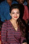 Kajal New Pics - 4 of 63