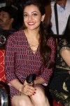 Kajal New Pics - 47 of 63
