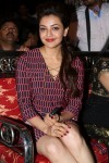 Kajal New Pics - 10 of 63