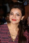 Kajal New Pics - 10 of 63