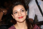 Kajal New Pics - 14 of 63