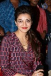 Kajal New Pics - 59 of 63
