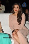 Kajal New Stills - 3 of 60