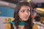 Kajal Photos - 49 of 60