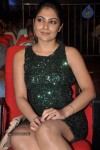 Kamalini Mukherjee at GAV Audio - 101 of 150
