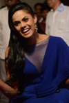 Karthika Nair New Stills - 6 of 67