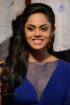 Karthika Nair New Stills - 17 of 67