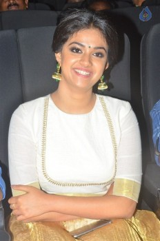 Keerthi Suresh New Photos - 19 of 26