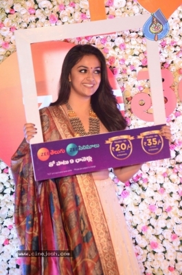 Keerthy Suresh at Zee Cine Awards 2018 - 6 of 20