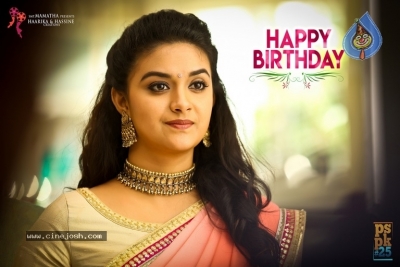 Keerthy Suresh Birthday Stills - 1 of 2