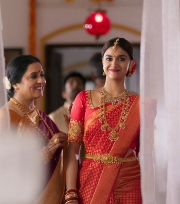 Keerthy Suresh Photos - 5 of 6
