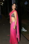 Kesha Khambhati New Photos - 58 of 75