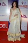 Kriti Kharbanda New Photos - 13 of 35