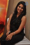 Kruthika Jayakumar Stills - 13 of 38