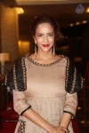 Lakshmi Manchu New Photos - 12 of 21