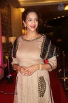 Lakshmi Manchu New Photos - 19 of 21