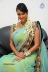 Lakshmi Prasanna at UKUP Audio Launch - 3 of 31