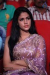 Lavanya New Stills - 6 of 30