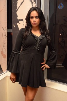 Leena New Photos - 1 of 33