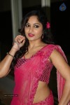 Madhavi Latha Photos - 4 of 51