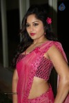 Madhavi Latha Photos - 8 of 51