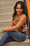 Madhavi Latha Latest Photos - 62 of 60