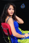 Madhavi Latha Stills - 45 of 210