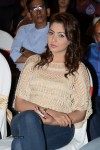 Madhu Shalini at Bham Bolenath Audio Launch - 25 of 59