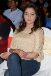 Madhu Shalini at Bham Bolenath Audio Launch - 55 of 59