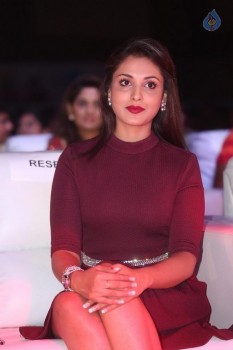 Madhu Shalini at Oopiri Audio Launch - 19 of 35