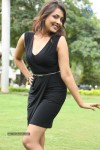 Madhu Shalini New Gallery - 1 of 148