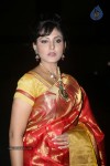 Madhu Shalini New Photos - 47 of 61