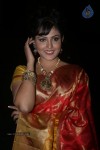 Madhu Shalini New Photos - 47 of 61