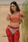 Madhu Sharma In Pravarakyudu Movie Stills - 9 of 26