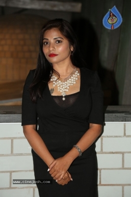 Madhuri Chiguru New Pics - 3 of 18
