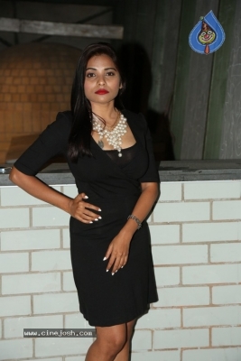 Madhuri Chiguru New Pics - 9 of 18