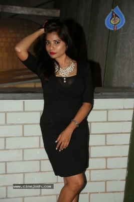 Madhuri Chiguru New Pics - 17 of 18
