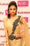 Madirakshi New Photos - 6 of 42