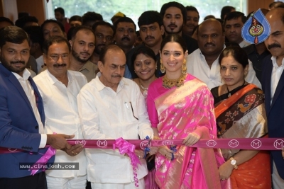 Malabar Gold New Showroom Launched By Tamanna - 11 of 18