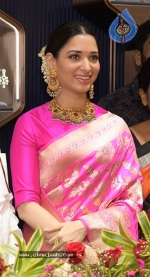 Malabar Gold New Showroom Launched By Tamanna - 17 of 18