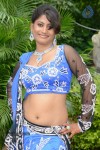 Mamatha Hot Stills - 38 of 40
